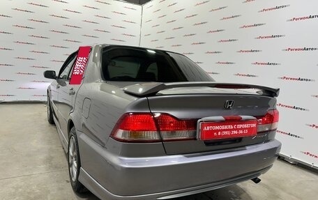 Honda Accord VII рестайлинг, 2000 год, 690 000 рублей, 13 фотография