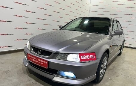 Honda Accord VII рестайлинг, 2000 год, 690 000 рублей, 9 фотография