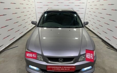 Honda Accord VII рестайлинг, 2000 год, 690 000 рублей, 5 фотография