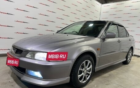 Honda Accord VII рестайлинг, 2000 год, 690 000 рублей, 7 фотография