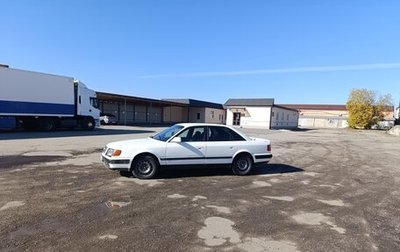 Audi 100, 1993 год, 280 000 рублей, 1 фотография