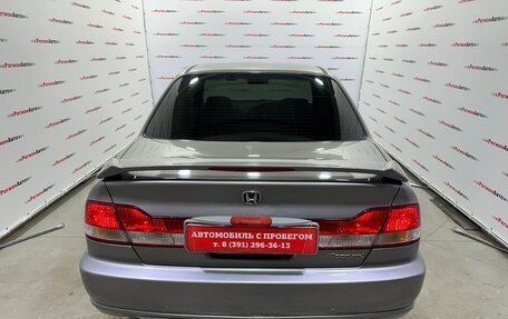 Honda Accord VII рестайлинг, 2000 год, 690 000 рублей, 15 фотография