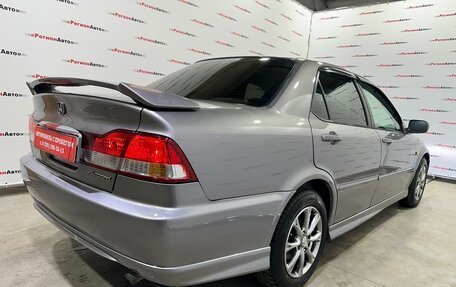 Honda Accord VII рестайлинг, 2000 год, 690 000 рублей, 17 фотография