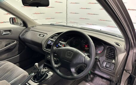 Honda Accord VII рестайлинг, 2000 год, 690 000 рублей, 25 фотография