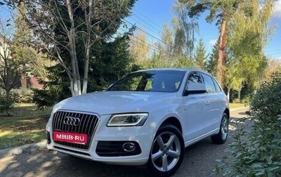 Audi Q5, 2012 год, 2 140 000 рублей, 1 фотография