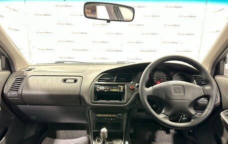 Honda Accord VII рестайлинг, 2000 год, 690 000 рублей, 28 фотография