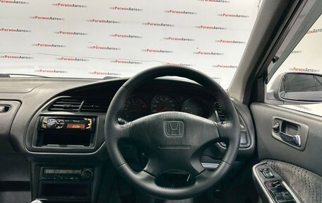 Honda Accord VII рестайлинг, 2000 год, 690 000 рублей, 27 фотография