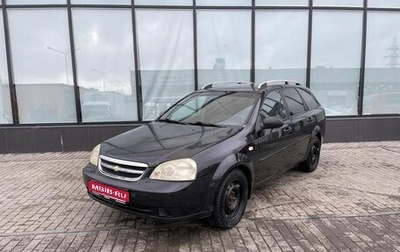 Chevrolet Lacetti, 2008 год, 579 000 рублей, 1 фотография