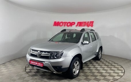 Renault Duster I рестайлинг, 2016 год, 1 455 000 рублей, 1 фотография