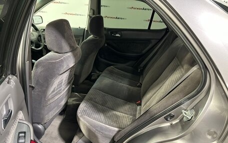 Honda Accord VII рестайлинг, 2000 год, 690 000 рублей, 35 фотография