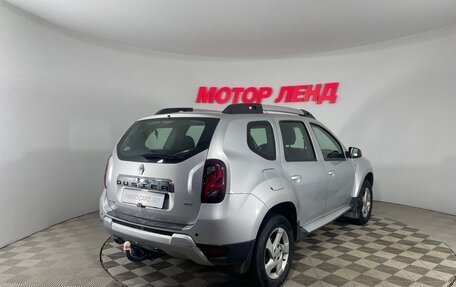 Renault Duster I рестайлинг, 2016 год, 1 455 000 рублей, 5 фотография