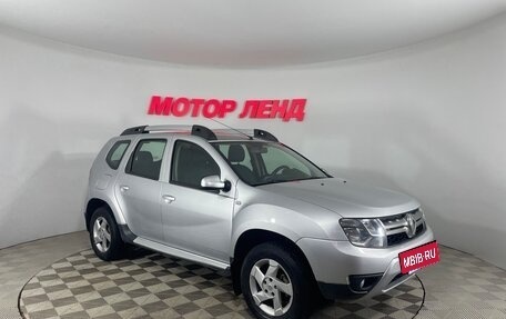 Renault Duster I рестайлинг, 2016 год, 1 455 000 рублей, 3 фотография