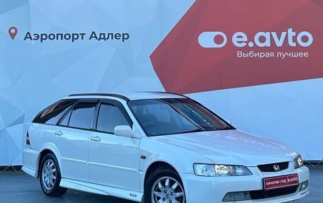 Honda Accord VII рестайлинг, 2001 год, 690 000 рублей, 3 фотография