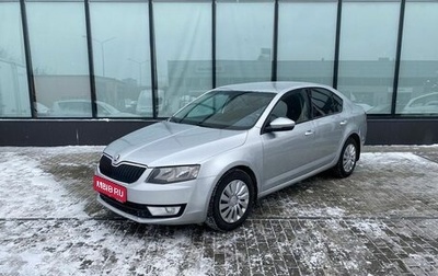 Skoda Octavia, 2014 год, 1 089 000 рублей, 1 фотография