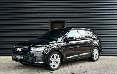 Audi Q7, 2019 год, 6 499 000 рублей, 1 фотография