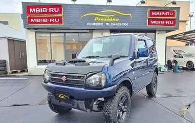 Suzuki Jimny, 2016 год, 1 050 000 рублей, 1 фотография