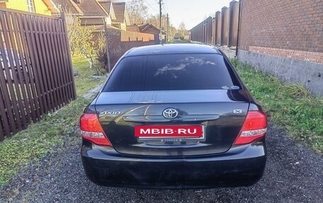 Toyota Corolla, 2010 год, 750 000 рублей, 5 фотография