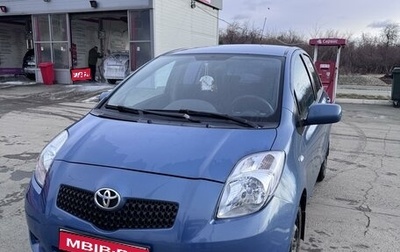 Toyota Yaris III рестайлинг, 2007 год, 550 000 рублей, 1 фотография