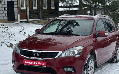 KIA cee'd I рестайлинг, 2010 год, 635 000 рублей, 1 фотография