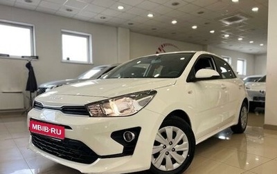 KIA Rio IV, 2023 год, 2 350 000 рублей, 1 фотография