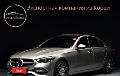 Mercedes-Benz C-Класс, 2022 год, 4 100 000 рублей, 1 фотография