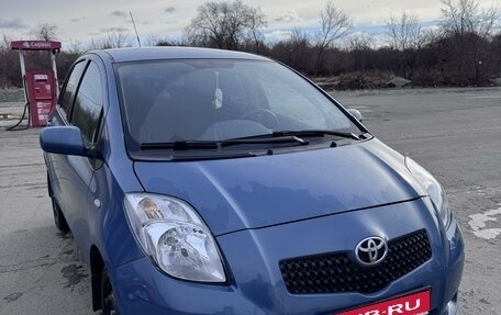 Toyota Yaris III рестайлинг, 2007 год, 550 000 рублей, 6 фотография