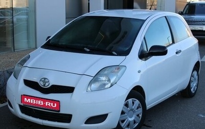 Toyota Yaris III рестайлинг, 2009 год, 480 000 рублей, 1 фотография