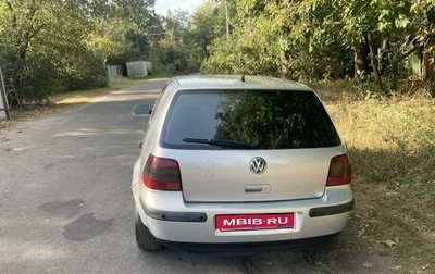 Volkswagen Golf IV, 1999 год, 399 000 рублей, 1 фотография