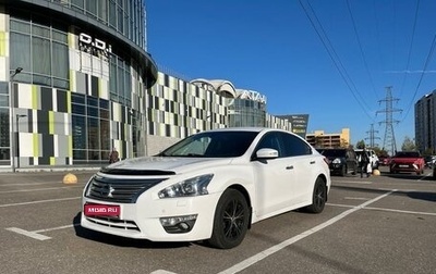 Nissan Teana, 2014 год, 2 100 000 рублей, 1 фотография