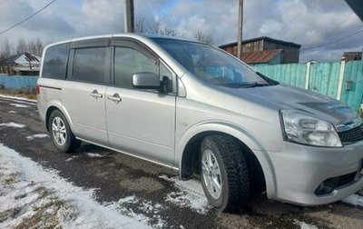 Nissan Lafesta I, 2012 год, 870 000 рублей, 1 фотография