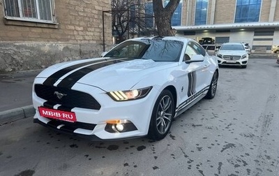 Ford Mustang VI рестайлинг, 2017 год, 2 300 000 рублей, 1 фотография