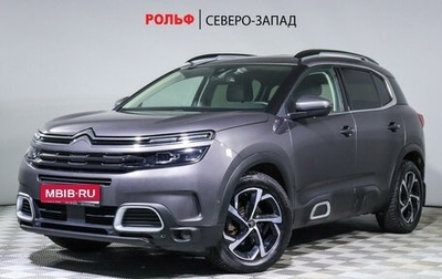 Citroen C5 Aircross I, 2019 год, 2 648 000 рублей, 1 фотография