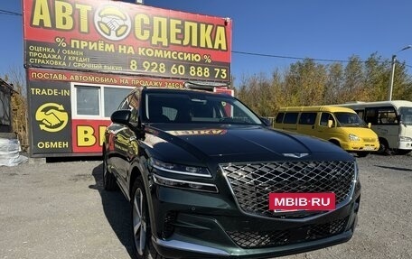 Genesis GV80 I, 2022 год, 10 300 000 рублей, 3 фотография