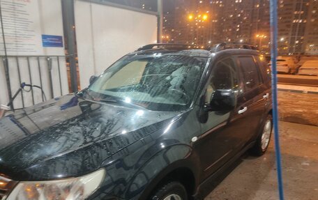 Subaru Forester, 2008 год, 900 000 рублей, 9 фотография