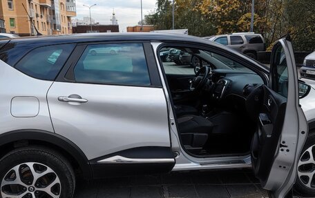 Renault Kaptur I рестайлинг, 2017 год, 1 650 000 рублей, 4 фотография