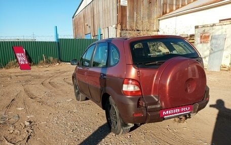 Renault Scenic III, 2001 год, 390 000 рублей, 15 фотография