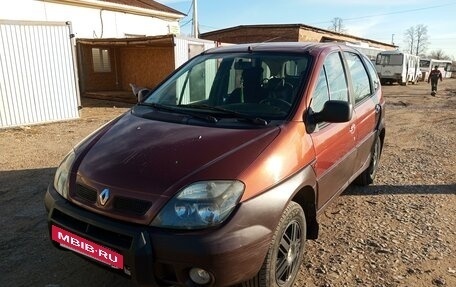 Renault Scenic III, 2001 год, 390 000 рублей, 17 фотография