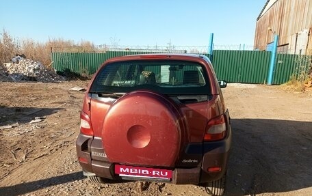 Renault Scenic III, 2001 год, 390 000 рублей, 32 фотография