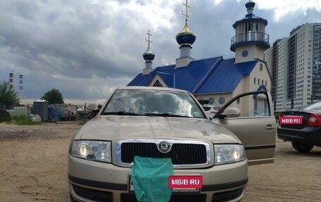 Skoda Superb III рестайлинг, 2006 год, 450 000 рублей, 21 фотография