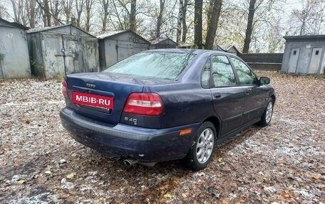 Volvo S40 II, 2001 год, 195 000 рублей, 6 фотография