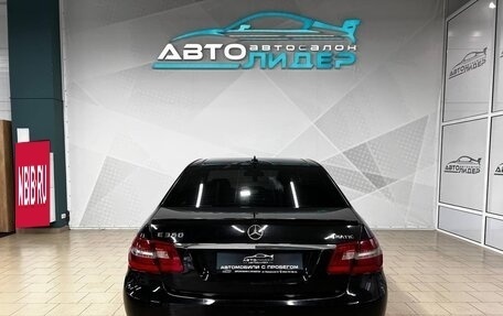 Mercedes-Benz E-Класс, 2011 год, 1 299 000 рублей, 4 фотография