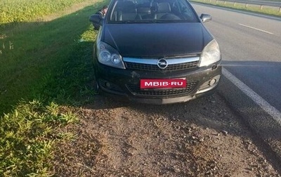 Opel Astra H, 2007 год, 520 000 рублей, 1 фотография