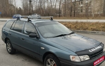 Toyota Caldina, 2001 год, 420 000 рублей, 1 фотография