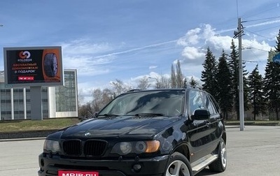 BMW X5, 2001 год, 785 000 рублей, 1 фотография