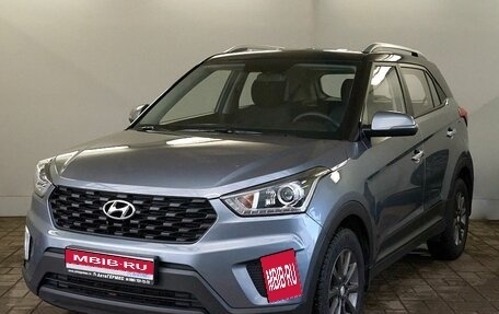 Hyundai Creta I рестайлинг, 2020 год, 2 230 000 рублей, 1 фотография