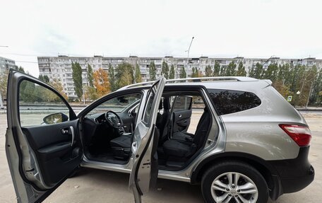 Nissan Qashqai+2 I, 2010 год, 1 147 000 рублей, 11 фотография