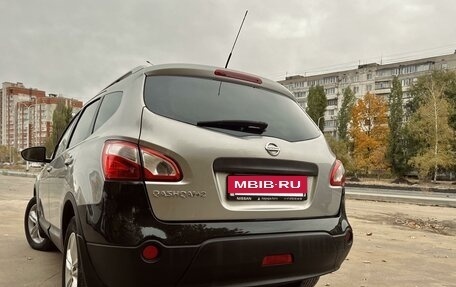 Nissan Qashqai+2 I, 2010 год, 1 147 000 рублей, 4 фотография