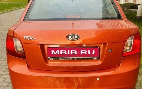 KIA Rio II, 2009 год, 565 000 рублей, 12 фотография