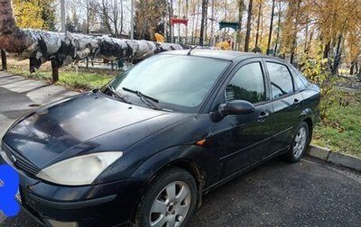 Ford Focus IV, 2004 год, 145 000 рублей, 1 фотография