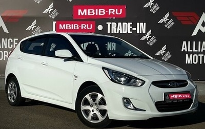 Hyundai Solaris II рестайлинг, 2014 год, 1 090 000 рублей, 1 фотография